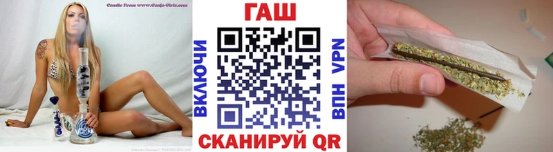 где продают наркотики  Отрадная  ГАШ Premium 