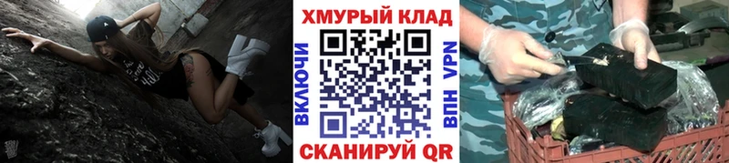 цена наркотик  Отрадная  ГЕРОИН Афган 