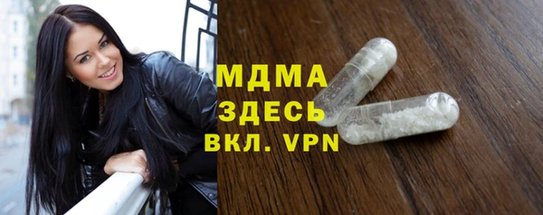 наркотики Белоозёрский