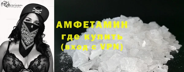 наркотики Белоозёрский