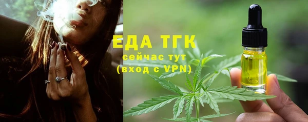 наркотики Белоозёрский