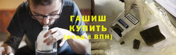 наркотики Белоозёрский
