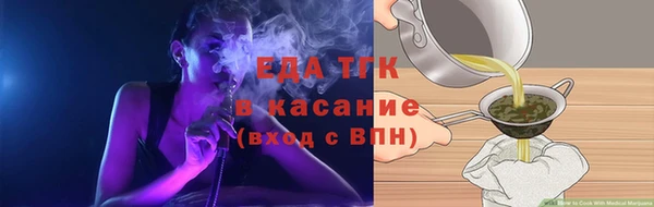 наркотики Белоозёрский