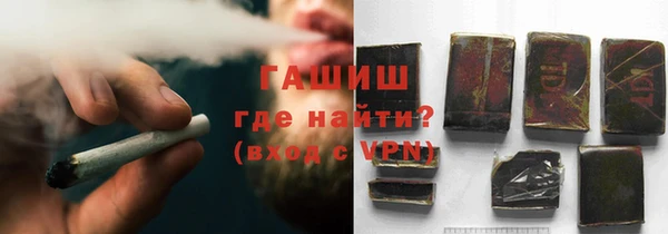 мескалин Беломорск