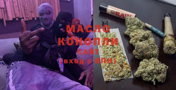наркотики Белоозёрский