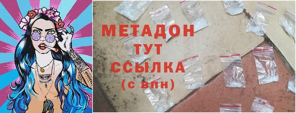 наркотики Белоозёрский