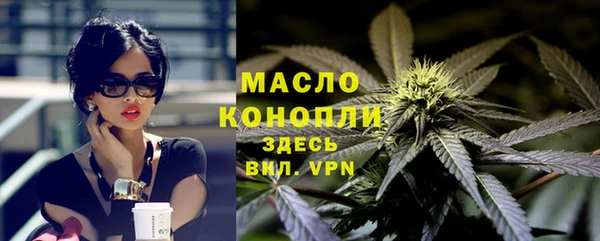наркотики Белоозёрский