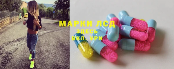 наркотики Белоозёрский