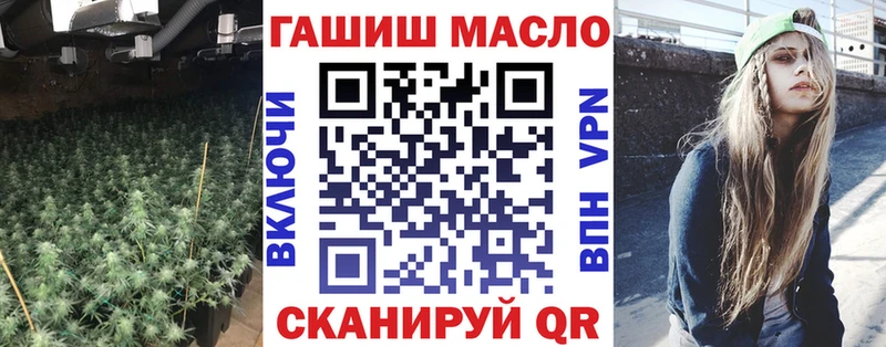 Дистиллят ТГК вейп с тгк это как зайти Отрадная