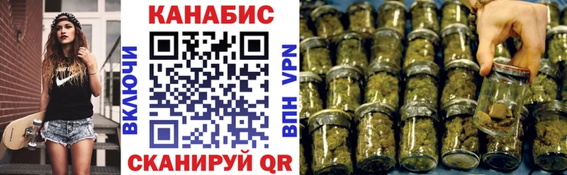 МАРИХУАНА ГИДРОПОН  Отрадная 